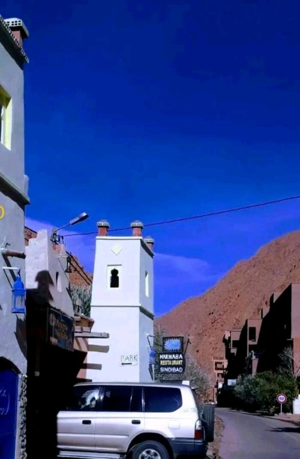 Riad Pizzeria Marhaba Akhendachou n'Ait Ouffi Exterior foto